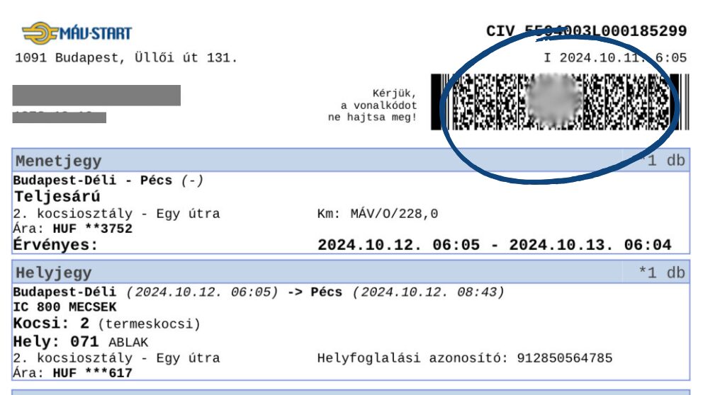 ハンガリー国鉄のチケットのQRコード