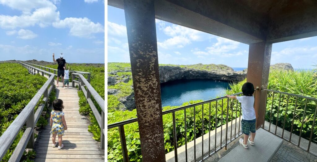 伊良部島に下地島の通り池
