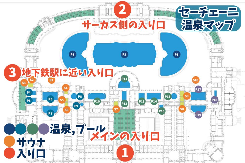 ブダペストのセーチェーニ温泉の内部のマップ。日本語で説明書きを加えたもの