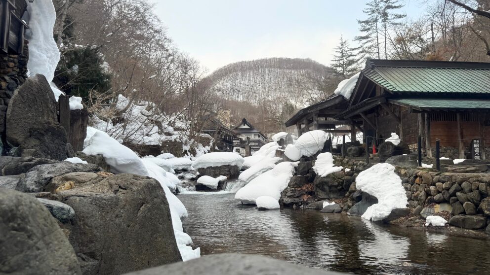 群馬県の宝川温泉の風景